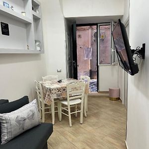House Gio Gio'